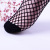 Korean Fishnet Stockings Socks Women's Summer Mesh Short Stockings Harajuku Retro Hollow Mesh Short Mesh Socks Plus