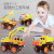 Zhienbao puzzle model toy can be disassembled and assembled with one or more pieces of push - slide engineering vehicle