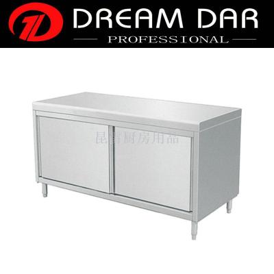Restaurant Commercial Fresh Workbench Flat Cold Fresh-Keeping Control Console Refrigerator
