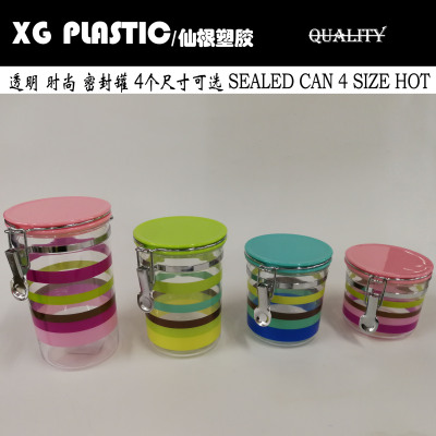 Sealed Jar 4 Size Colorful Stripe Storage Cans Round Plastic Canister Fashion Tank Airtight Coffee Container hot