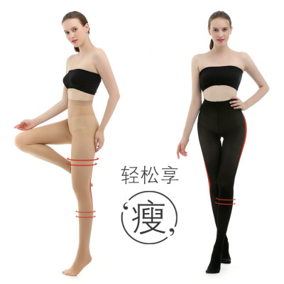New Pantyhose Spring and Autumn Medium Thick Non-Snagging Stockings Skinny Leggings Stockings Non-Snagging Compression Stockings