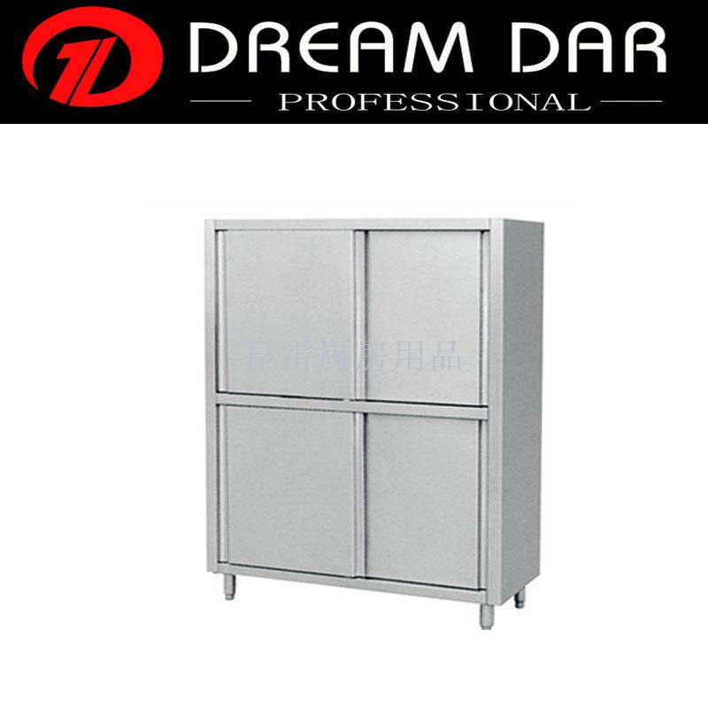 工作台 商用保鲜工作台 平冷保鲜操作台冰箱