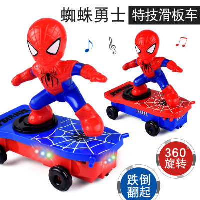 Electric spider skateboard universal rotation rolling sound and light automatic walking fall down children's cartoon toys