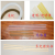 Super Adhesive Glue Stick Adhesive Strip Metal Hot Melt Glue Stick Transparent Yellow Glue Stick National Free Shipping