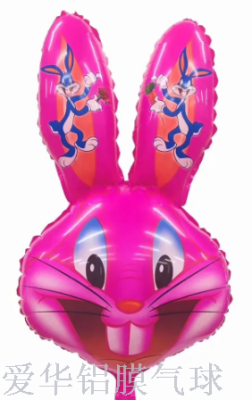 Bugs Bunny: Hydrogen helium Balloon baby toy, anime, cartoon baby birthday party inflatable