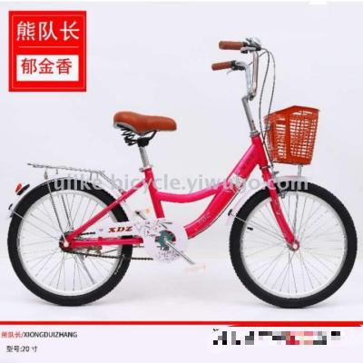 A new model for women's bicycles