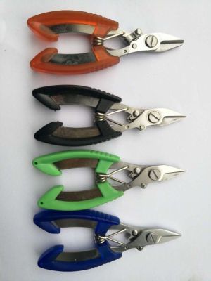 Multifunctional outdoor carry fishing scissors