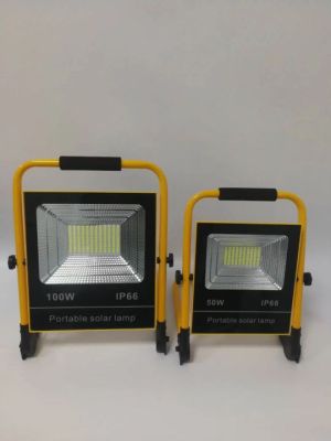 Portable solar power projection lamp, can also be charged 220v.