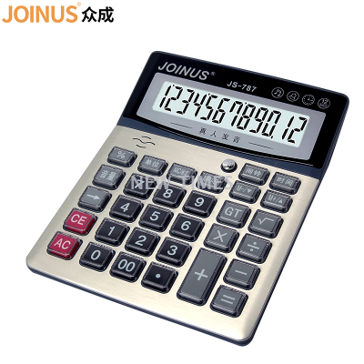 Manufacturers direct JOINUS- 787 human pronunciation multifunction with large keys check accounting calculator