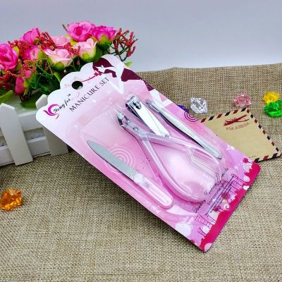 Beauty manicure set 4-piece suction card packing nail clippers nail file pliers