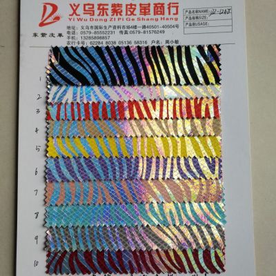 DZ 1248 Colorful Zebra Stripes, Main Uses: Shoes, Clothing Ornament, Notebook
