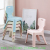 Family small chair cartoon student study chair kindergarten plastic dining chair backrest change shoes low stool