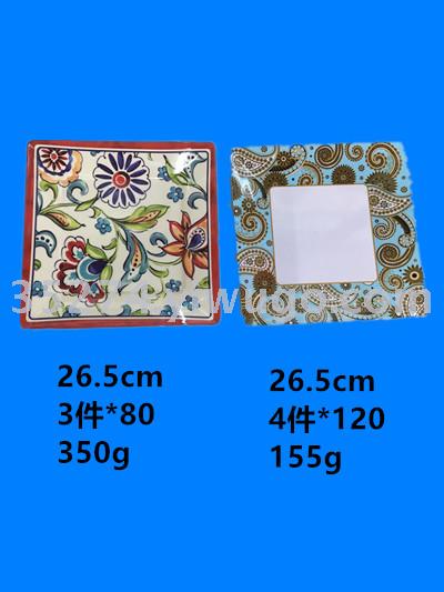 密胺餐具 密胺盘 仿陶瓷盘子 美耐皿盘 款式多 品种齐全
