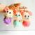 4 \"small goods pendant 10-15cm mouse doll key chain grab machine doll wedding gift plush toys