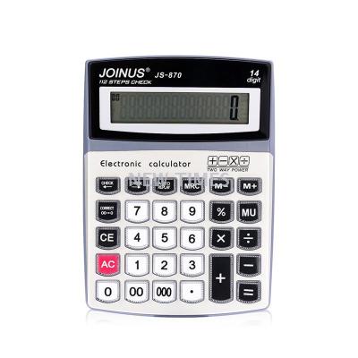 Manufacturers direct js-870 calculator with solar review of 14-digit financial office calculator modification