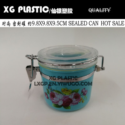 450 ML candy jar Sealed jar Airtight Storage Tea Jars Dried Fruit Container Sugar bowl Clamp Lid Flower Print Can box