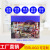 Chengda 5060led Digital E-Calendar Living Room Fashion Decorative Painting Creative Wall Clock Landscape Luminous Mute