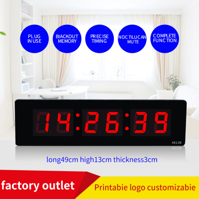 Professional Wholesale Foreign Language Electronic Digital Calendar Living Room Wall Clock Luminous Mute Fashion Creative Clock Clock