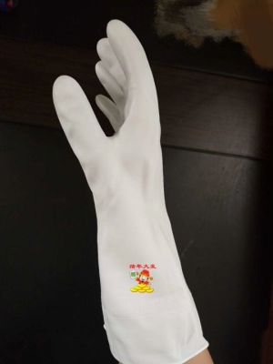 Ding Qing Anti-Cutting Household Dishwashing Gloves