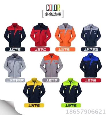 Poly-cotton multi-color labor protection long sleeve thick and thin style uniform suit protective suit