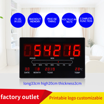 Factory Direct Sales Professional Custom Digital Electronic Clock LED Wall Clock Export Custom LED Digital Perpetual Calendar