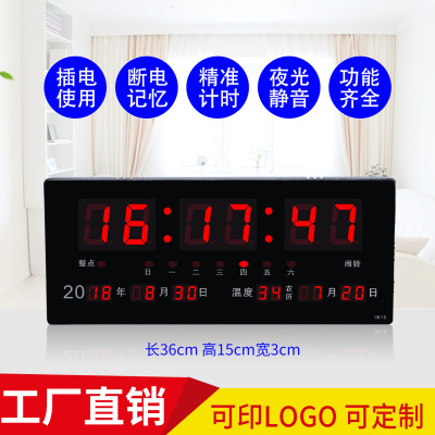 Factory Direct Sales LED Electronic Clock Digital Perpetual Calendar Temperature and Humidity Luminous Electronic Digital Living Room Creative Wall Clock