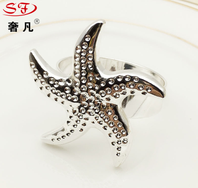 Hotel creative starfish zinc alloy buckle napkin ring napkin ring towel buckle Chinese towel ring manufacturers