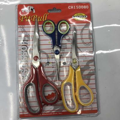 3PC set rubber & plastic scissors 5.5 \\\"7.5\\\" 8.5 \\\"can be custom manufacturers direct