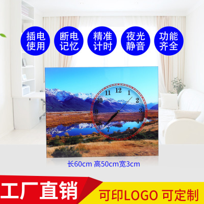 Chengda 5060led Digital E-Calendar Living Room Fashion Decorative Painting Creative Wall Clock Landscape Luminous Mute