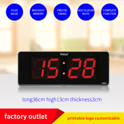 Factory Direct Sales New LED Digital Perpetual Calendar Wall Clock Creative Style Living Room Office Fashion Wall Hanging Decoration Clock