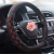 Automobile steering wheel cover 2019 new set of four seasons general purpose breathable anti-skid wear-resisting sweat