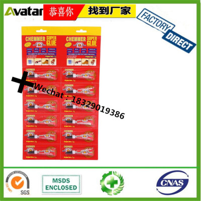 Factory direct price Instant super glue,502 super glue cyanoacrylate