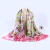 Emulation Silk Scarf Scarf Women's Korean-Style Spring and Autumn All-Match Artificial Silk Scarf Thin Scarf Shawl