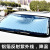 Car Sunshade Automatic Retractable Sunscreen Thermal Baffle Car Aluminum Foil SUV Car Summer Suction Cup Sun Gear
