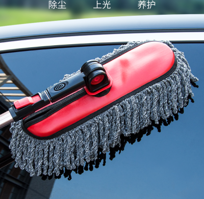 Telescopic car brush car dust duster wax towing duster mop car wash dust soft brush cleaning suppli