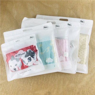 English Children's Underwear Underwear Packaging Bag Leggings Socks Scarf Ziplock Bag Cartoon Cloud Zipper Bag