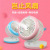 SUB charging handheld fan beauty spray humidification electric fan air conditioning fan portable manufacturers direct