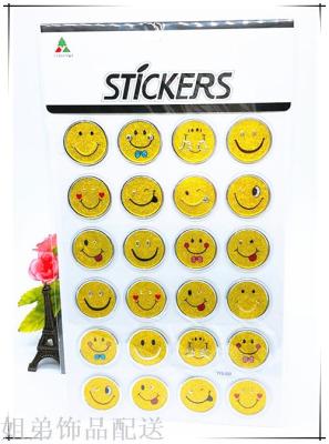 2 Yuan Shop Expression Cartoon Stickers Children Praise Bitter Smile Expression Stickers
