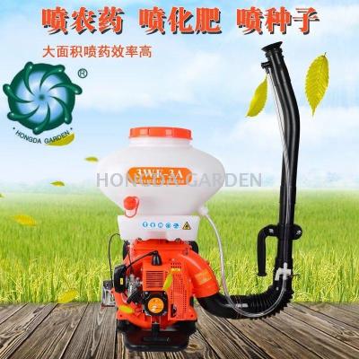 Spraying machine gasoline Spraying machine sterilizing mist dry powder motorized sprayer agricultural pesticides