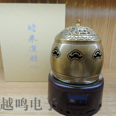 Incense burner-singing Buddha machine-classical elegant-card speaker