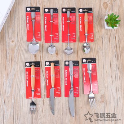 Stainless steel western tableware at home kitchen with wooden handle, western knives and forks spoon steak knives and forks, spoon