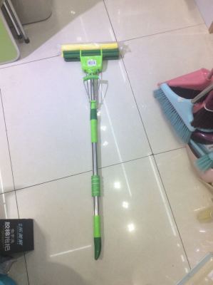 Pepper 27cm PVA Mop