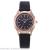 New Korean simple joker bar color matching lady quartz watch