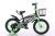 Bicycle 121416 thick tire new high grade quality stroller with basket
