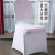 Hotel stretch chair cover package wedding banquet chair cover Hotel stool cover wholesale household soft chair cover custom