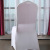 Hotel stretch chair cover package wedding banquet chair cover Hotel stool cover wholesale household soft chair cover custom