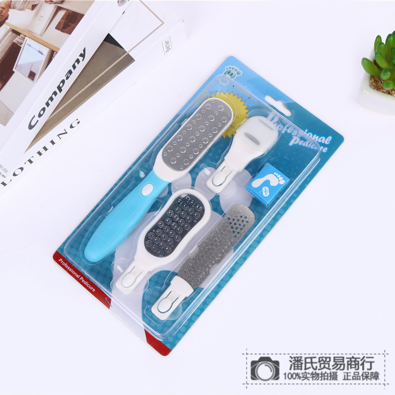 搓脚板石磨脚神器去死皮刀老茧修脚刀套装工具