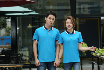 Haoen Shirt Hotel Restaurant Work Clothes Short-Sleeved Catering Snack Milk Tea Barbecue and Spicy String Hot Pot Restaurant T-shirt