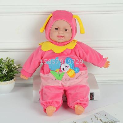 40cm Simulation doll lined with glue baby doll sleeping doll music intelligent dialogue toy gift 40cm