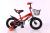 Bicycle 12141618 thick tire new buggy with basket
